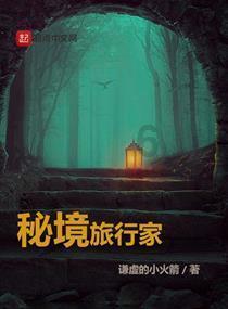 商务部：做好四方面工作 巩固外贸外资基本盘