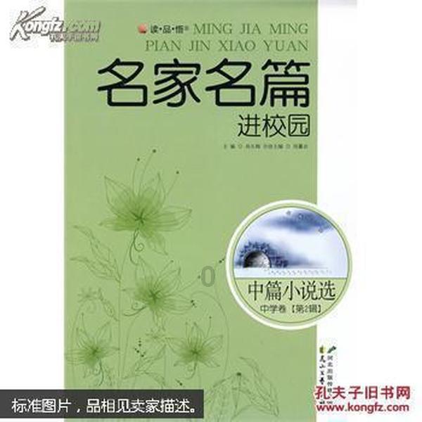 那些从小坚持午睡的孩子,长大后有哪些优势呢?-最全面的问答解答平台