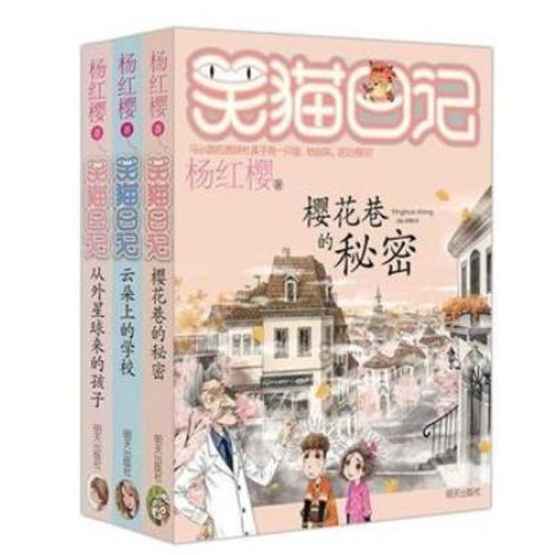 人均一年20杯！上海人是有多爱喝咖啡？游戏画面