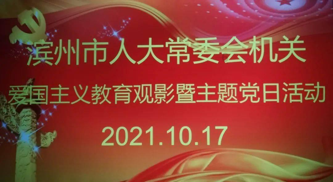 安徽沈福福文化国际数字艺术大赛在合肥启动