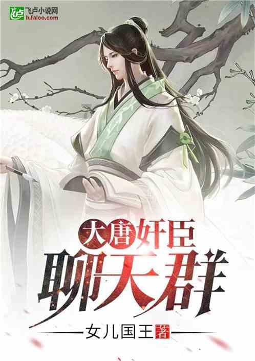 萌犬找不同