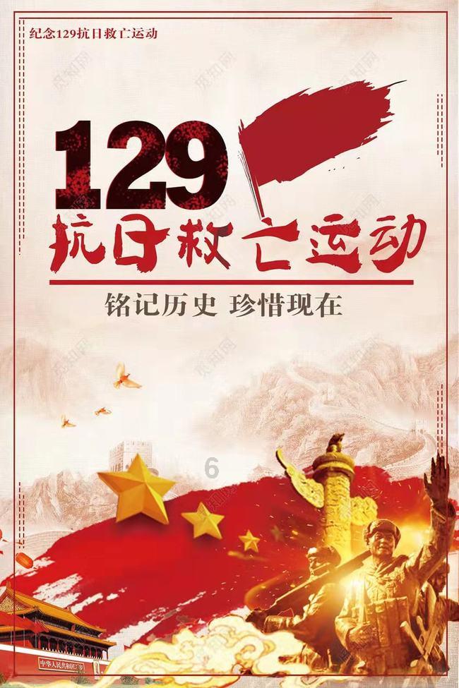 有没有不怕人却怕事的人呢？游戏画面