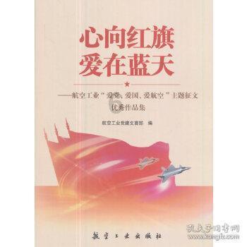 机智问答网页-提供智能解答-大果子的炸制方法