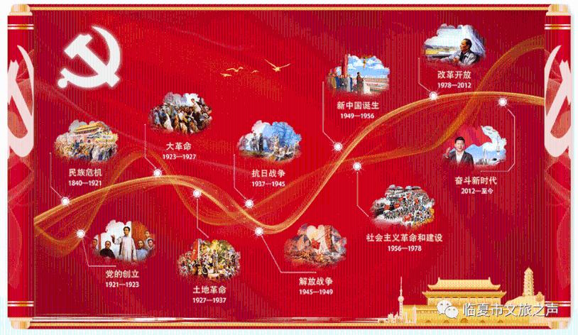 绍兴市纪委九届三次全会召开,温暖讲话