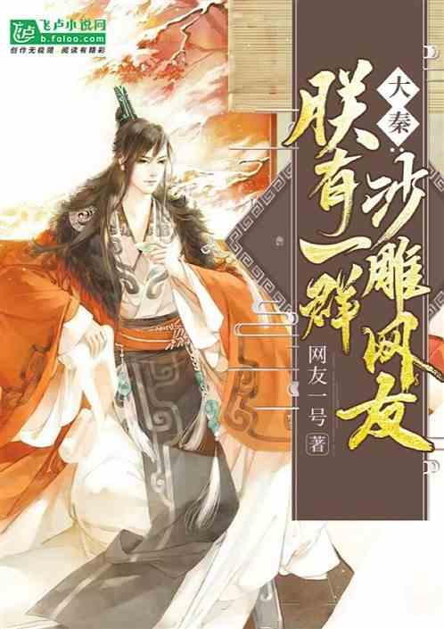 逃离快乐小镇