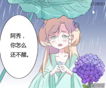 易车发布多份榜单,揭晓2023年度“易车号百强自媒体”